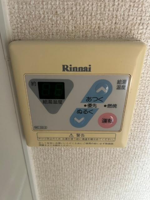 名古屋市名東区社台アパート 設備