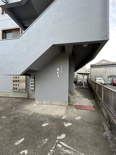 コーポモトイ 物件画像