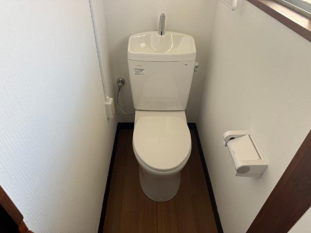 和光ハイツ（203） トイレ