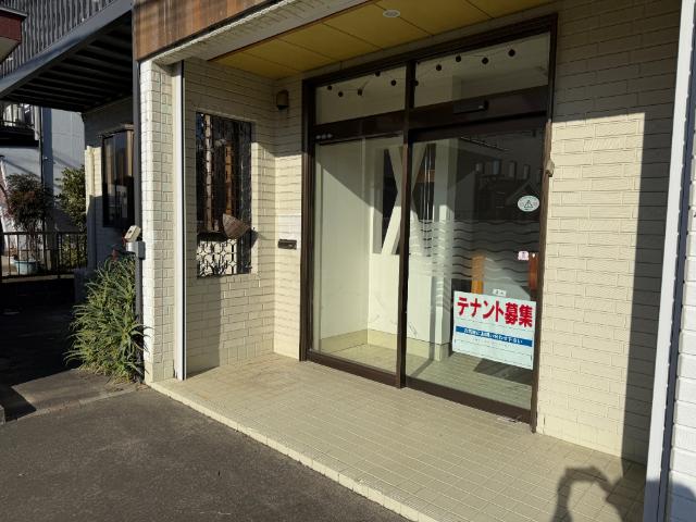 写真:その他物件の写真03