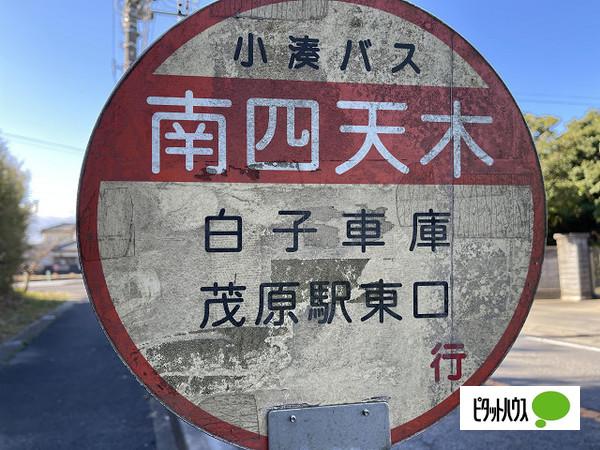 バス停