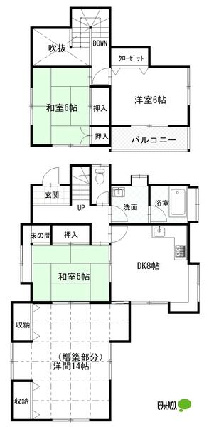 細草2棟一括 その他