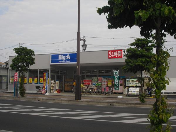 東武ストア鶴瀬駅ビル店：259m