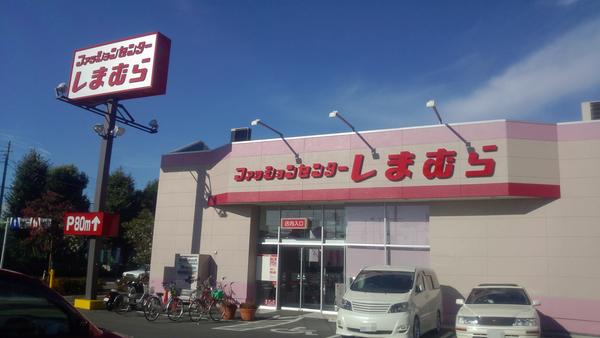 京王百貨店ららぽーと富士見店：2777m