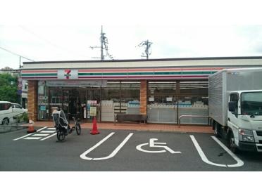 セブン　さいたま町谷1丁目店：550m