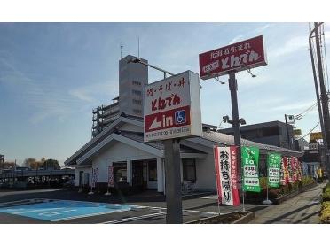 とんでん　東大宮店：190m