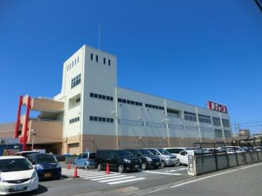 ロヂャース新座店：1200m