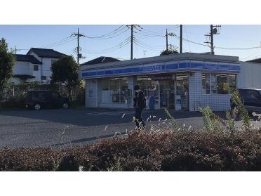 ローソン　さいたま深作店：400m