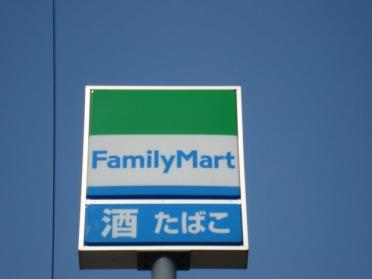 ファミリーマート三芳藤久保店：301m