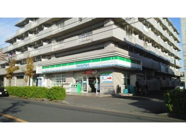 ファミリーマート　浦和根岸店：800m