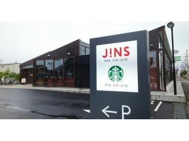 スタバ上尾二ツ宮店：460m