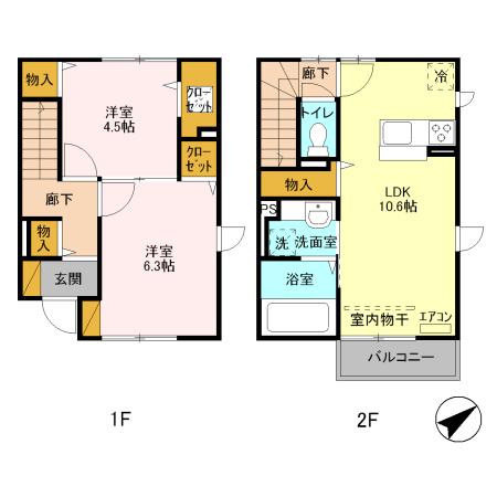  間取り図写真