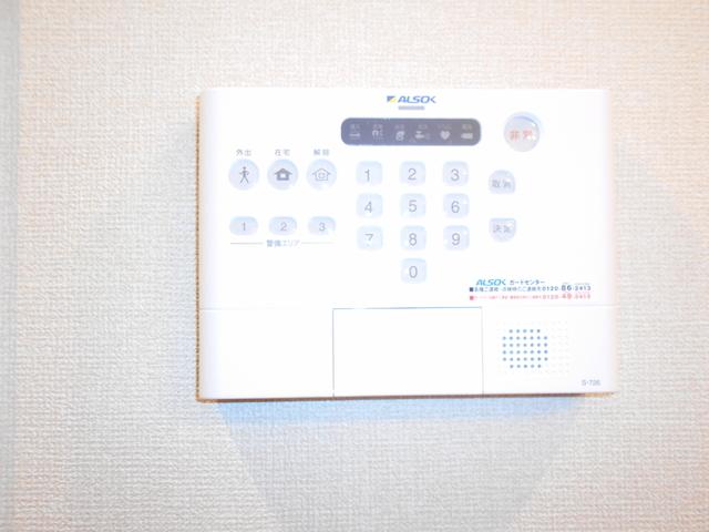 ココティエ（203） セキュリティ