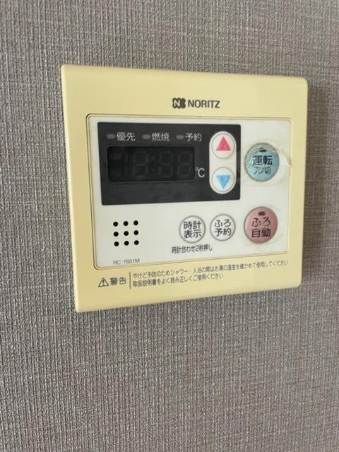 コンフォール　Ⅱ（103） 部屋画像