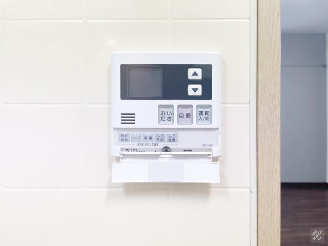 リブラ川崎（301） その他