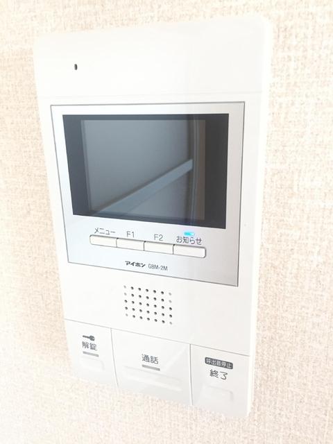 Feliz colina（101） 部屋画像