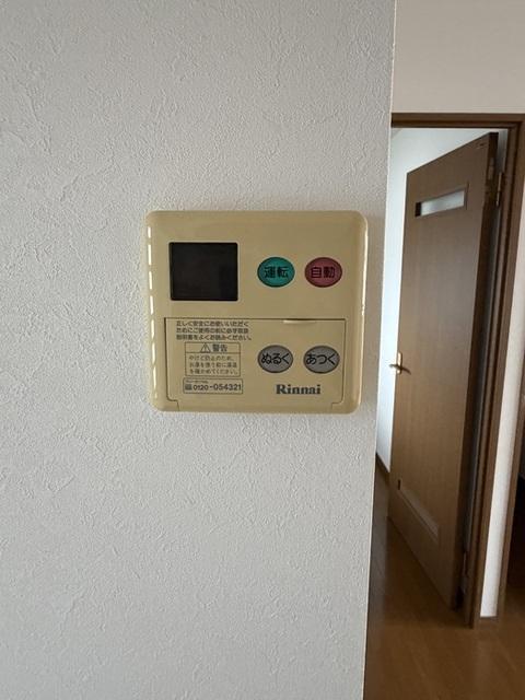 グリーンパレスY（301） 部屋画像