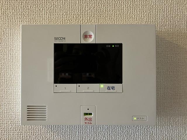 プロシード（105） セキュリティ