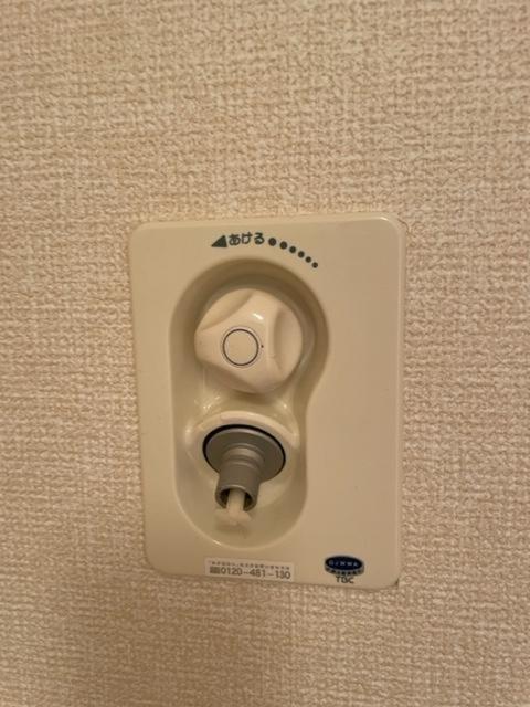 アスティオン　Ⅲ（201） 部屋画像