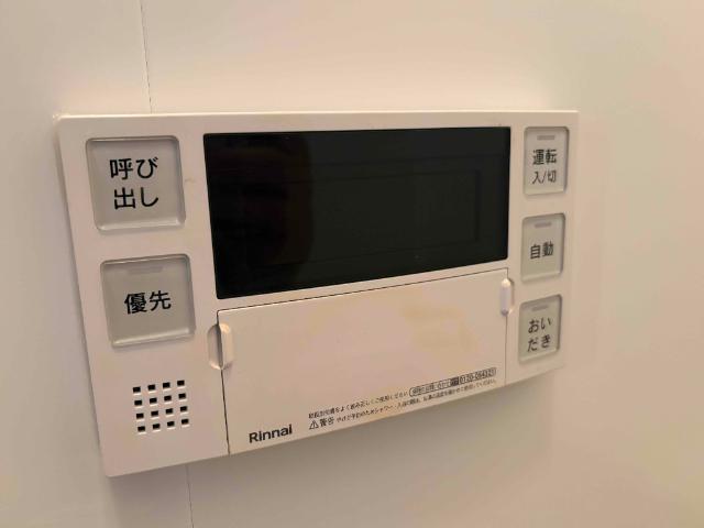 鶴馬二丁目貸家（1） 部屋画像