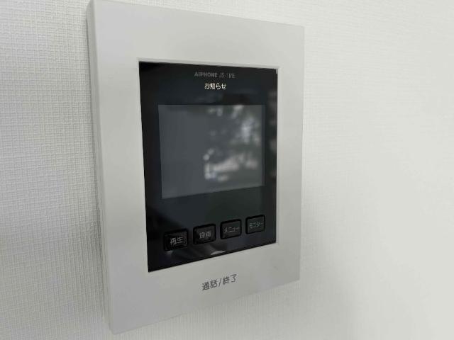 テラス岩沢（1） セキュリティ