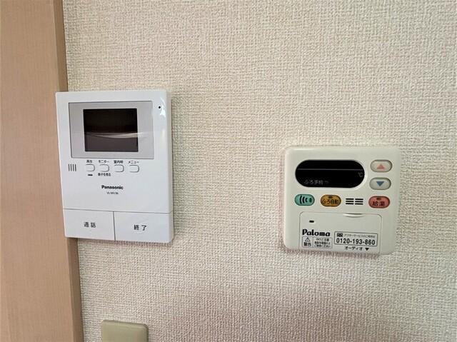 アネシス（203） 部屋画像