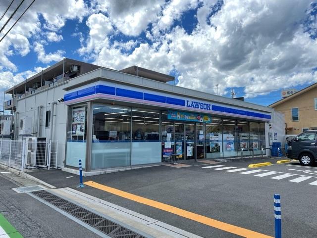 ローソン：220m