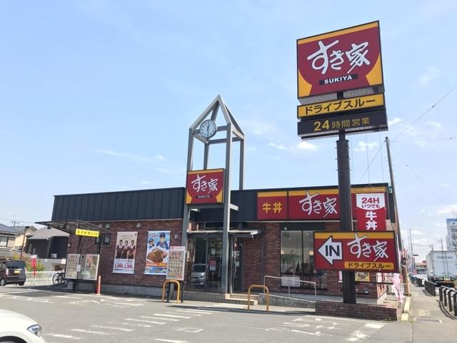 すき家：450m