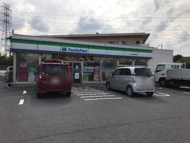 ファミリーマート志木下宗岡三丁目店：274m