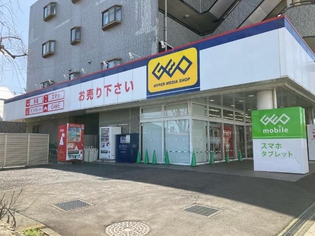 ゲオふじみ野店：1510m