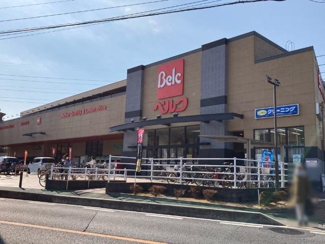 ベルク富士見関沢店：489m