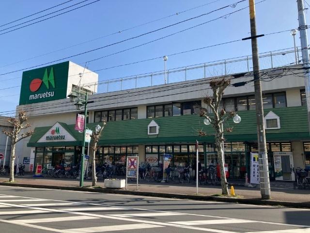 マルエツみずほ台店：473m