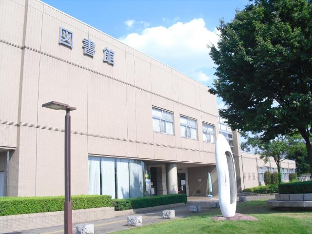 富士見市立中央図書館：1476m