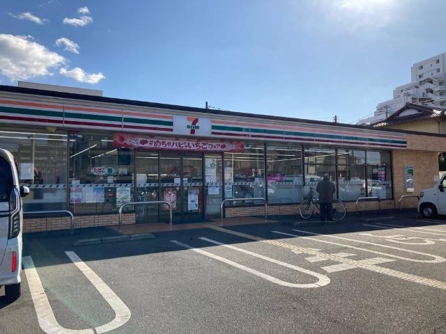 セブンイレブン三芳藤久保東店：372m