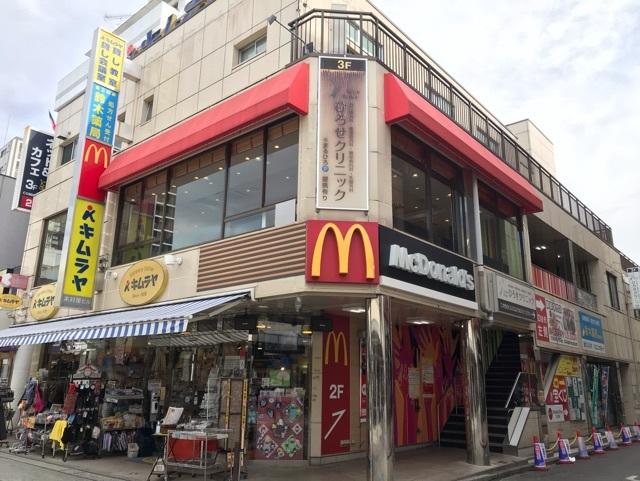 マクドナルド：400m