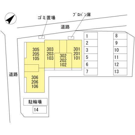 写真:その他物件の写真02