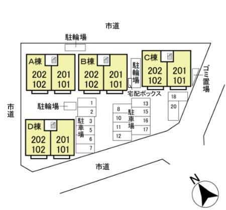 ドミール城西　Ａ/Ｂ/Ｃ/Ｄ（A202） その他
