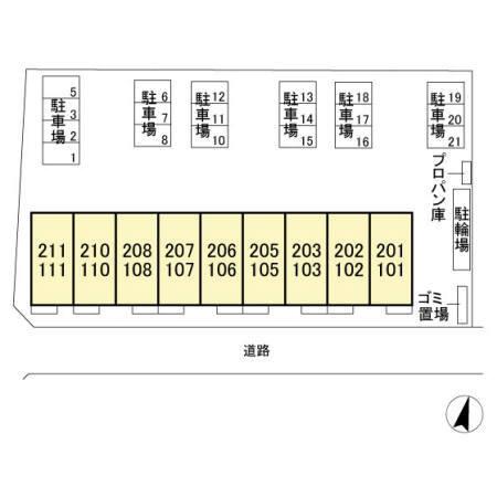 写真:その他物件の写真02