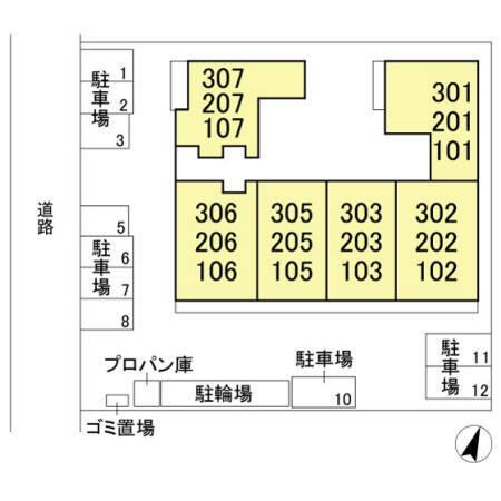 写真:その他物件の写真02