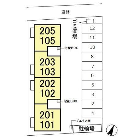 エスポワール(西原)（201） その他