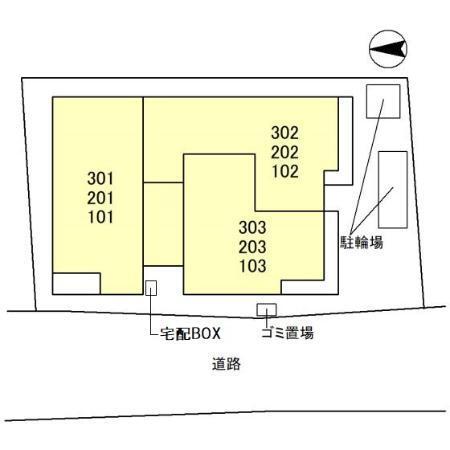 プラウドコート（301） その他