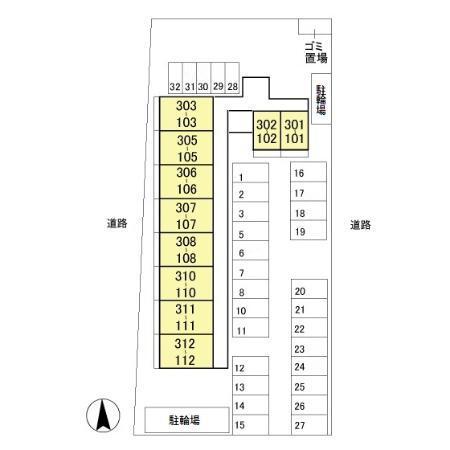 写真:その他物件の写真02