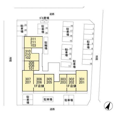 写真:その他物件の写真02