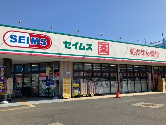 周辺環境画像
