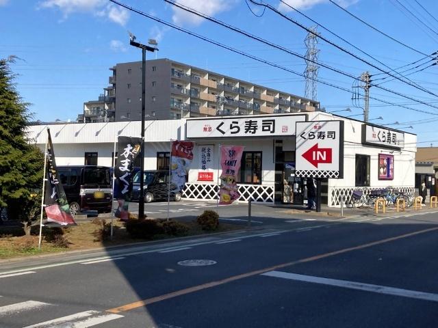 周辺環境画像