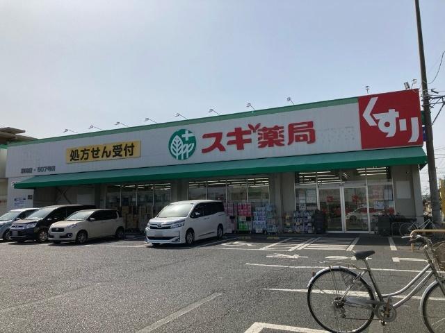 周辺環境画像