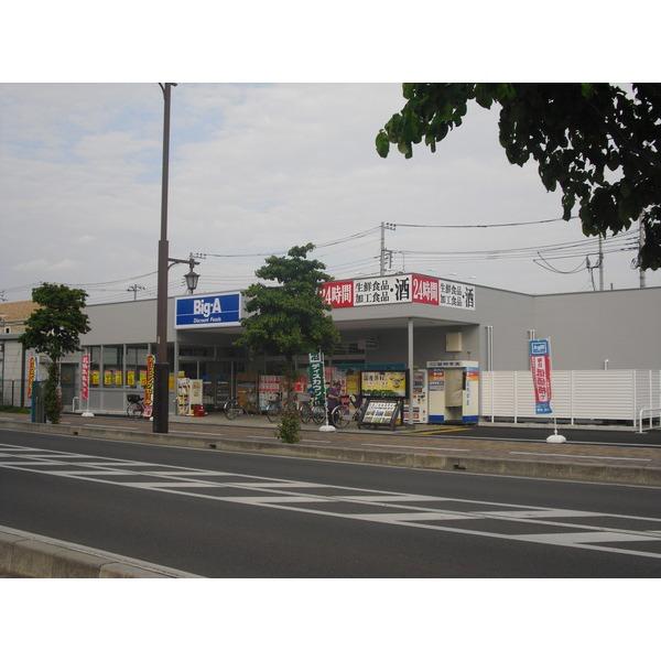 ２４時間営業