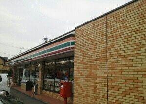 セブンイレブン新座北野２丁目店：500m