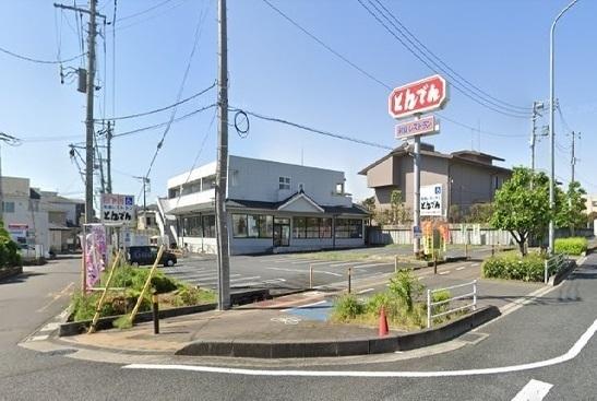 とんでん　大宮桜木町店：550m