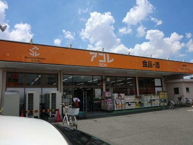 周辺環境画像